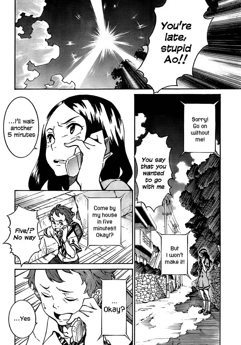 Eureka Seven AO Chapter 1 444